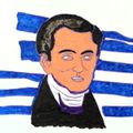 Kapodistrias #2
