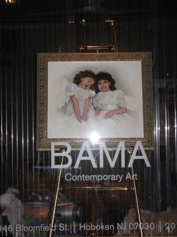 Bama Gallery Solo Show