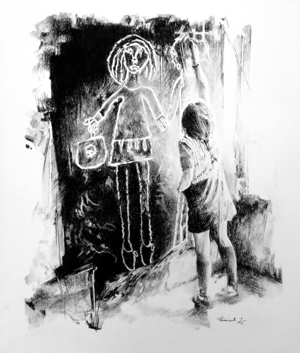 The Message