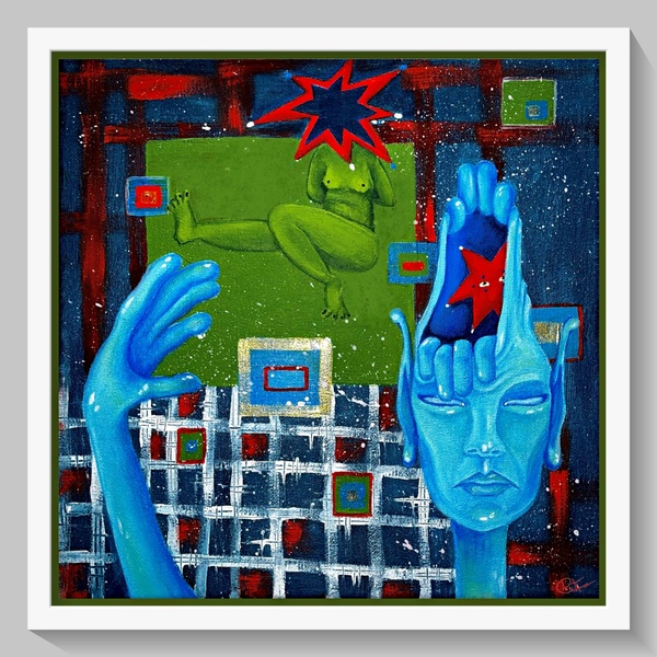 Unmask