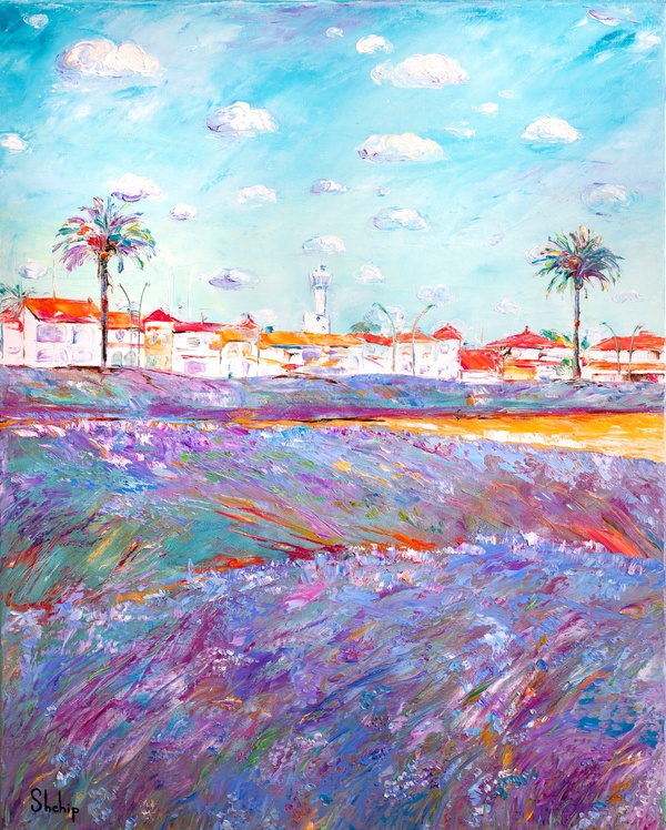 Rosemary Fields of Empuriabrava