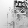 Cinema